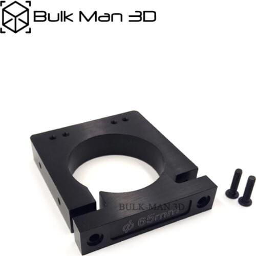Aluminium Router Spindle Mount Kit for WorkBee CNC Mechanical Kit , OX CNC Kit