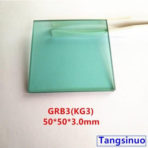 5pcs GRB3 KG3 Heat Absorbing Glass Filter 50*50*3.0mm