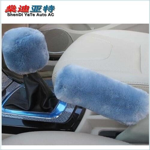 7 color) Winter fashion warm pure wool car gear sets, wool handbrake sleeve, plush stalls set car handbrake sleeve(2PCS / set)