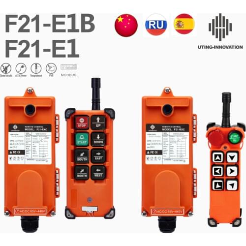Free Ship Industrial UTING Remote Control R F21-E1B R F21-E1 Hoist Crane Lift 1 Receiver 1 Transmitter for Truck Hoist
