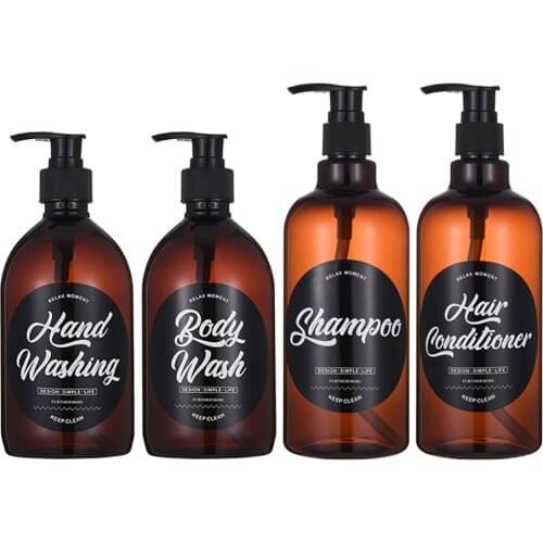 4Pcs Brown Refillable Bottles for Soap Shower Shampoo Large Capacity Lotions Bottles Multi-purpose Liquid Container 500ml/16.9oz