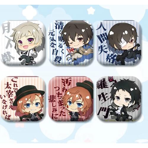 Square Brooch Bungo Stray Dogs 58mm Icons Pins Badges