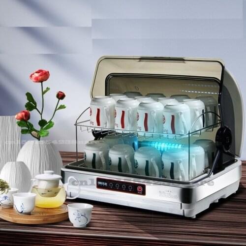 Desktop Disinfection Cabinet with Water Drying Ultraviolet Sterilization of Kitchen Dishes Multifunctional Disinfection Cabinet