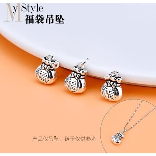 Blessing bag pendant necklace bracelet pendant S925 sterling silver jewelry accessories DIY accessories