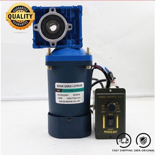 120W 220VAC RV30 Worm Gear Motor (motor+controller) Speed Adjustable CW CCCW Self-locking NRV30 Turbine Reducer AC Motor