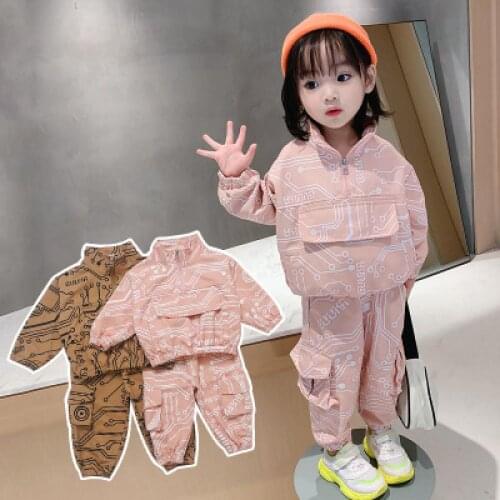 Kids Childrens Clothing Circuit Board Design Baby Boys Girls 2 Pcs Set Tracksuit for Toddler 3 Years Old 2020 Fall Cute Suit