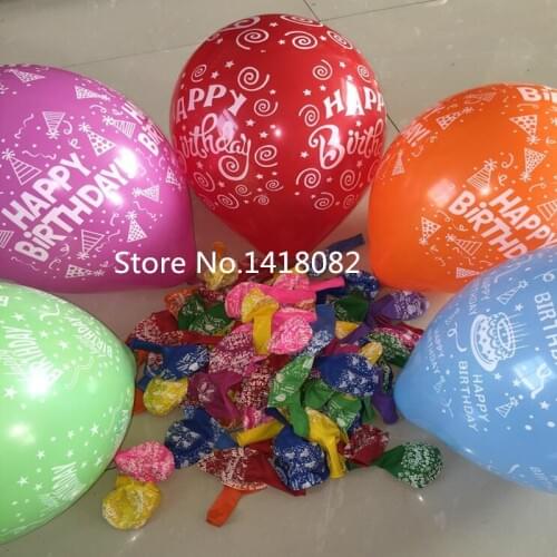 High Quality 25pcs/ 50pcs/100pcs Colors Latex Balloon 12 inch 2.8g Happy Birthday printing baby shower party decoration ballon