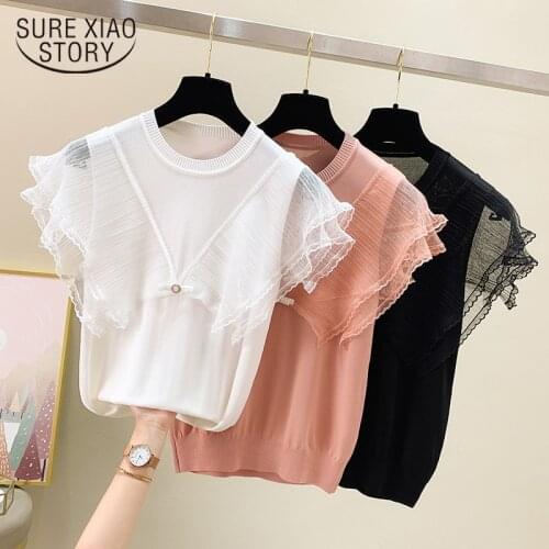 O-neck Ice Silk Summer Blouse Women Sweet Fashion Sleeveless Bottoming Tank Tops Knitted Mesh Stitching Slim Vest Shirt 15426