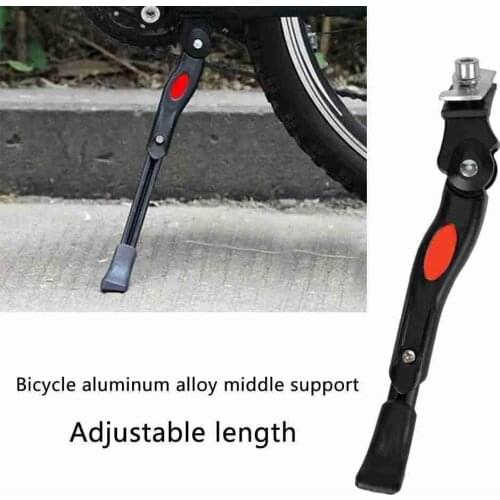 1Pcs Adjustable MTB Road Bicycle Kick Stand Parking Rack Mountain Bike Support Side Foot Brace
