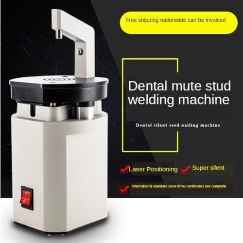 110 / 220V laboratory equipment dental Pindex seeding machine laser nail machine mechanical equipment laser nailing machin