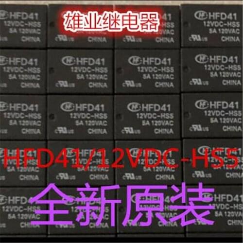 12VDC relay HFD41 12VDC-HS5 HFD4112VDCHS5 HFD41-12VDC-HS5 HFD41 12VDC HS5 12VDC DC12V 5A 6PIN