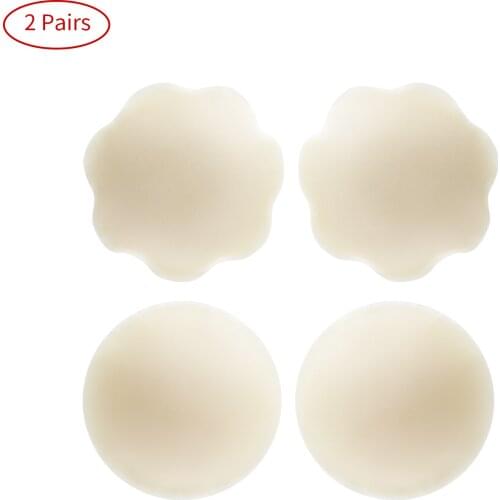 2Pair Womens Silicone Nipple Patch-Breast Petals Intimate Invisible Invisible Nipple Covers Push Up Nipple Stickers For Dresses