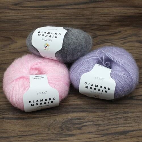 5x25g) 125g diamond Mohair hand knitted fine wool baby sweater scarf shawl color scarf gradient wool knitting cotton yarn