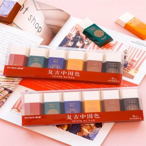 6pcs Solid Color White Out Correction Tape Retro Chinese Style Correction Supplies Small Cube Correct Glue Tape Stationery