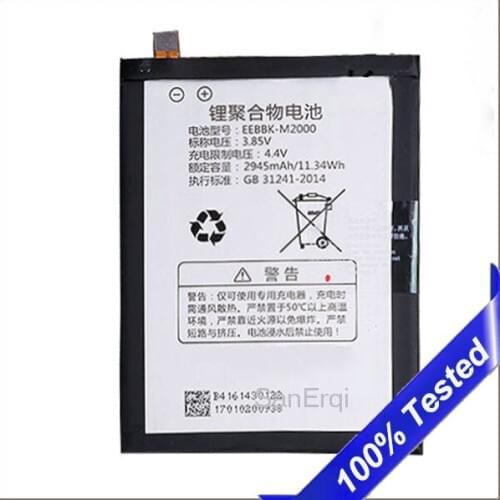 SanErqi For TECLAST M2000 3.85V 2945mAh Battery