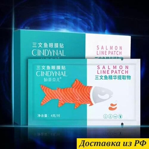 Средства по уходу за кожей CINDYNAL China At AliExpress