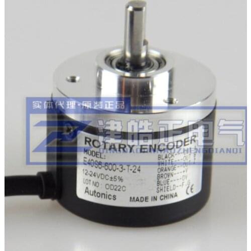 New original genuine Autonics encoder E40S6-600-3-T-24 push-pull output 600P