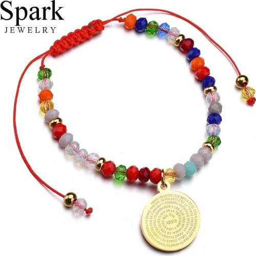 Adjustable Religious Bible Beaded Bracelets For Women Christian Scripture Pendant Bracelets With Colorful Stones Jewelry Gift