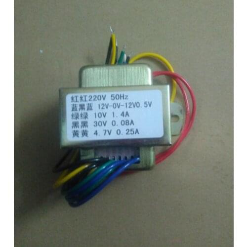 High Quality with Shielding Cover Front Stage, EI Transformer for Decoder 30W, Dual 12V 10V 30V 4.7V