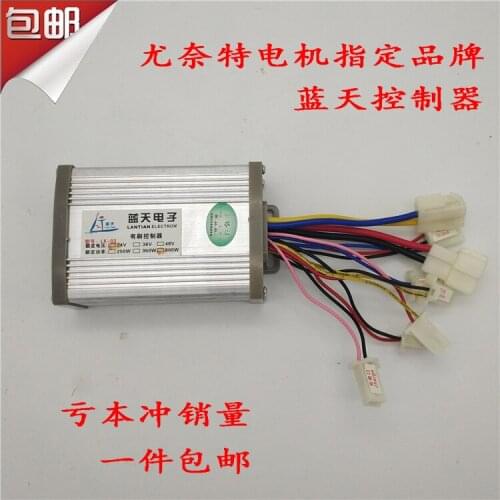 Electric Two-Wheeled Tricycle Controller 24v36v48v800w Blue Sky Brand Brush Controller Electromobile Drive