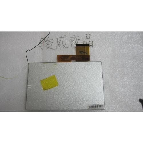 H-B070D-12AP 7 inch LCD screen