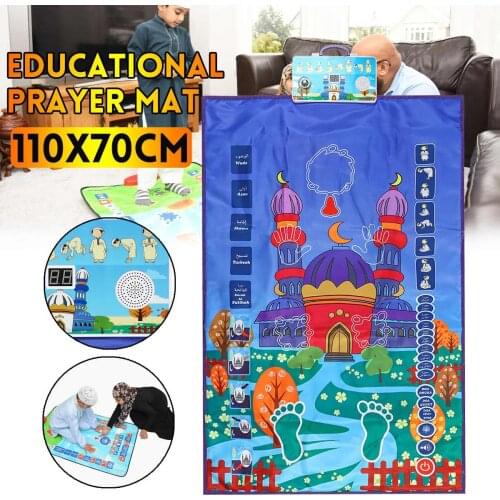 New Children Educational Prayer Mat Quran Word Reading Reader Mat Islamic Coran Muslim Prayer Read Digital Speaker Rug Kids Gift