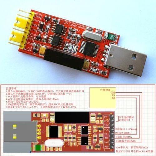 1500V 2Mbps USB to TTL CH340 STC RS232 high-speed serial isolation module for High voltage, strong pulse industry