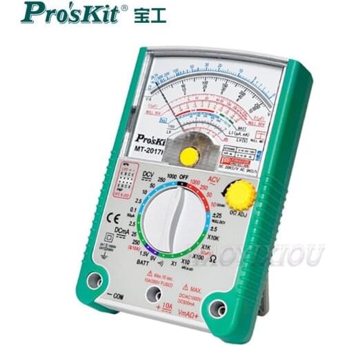 Pros'Kit MT2017 Protective Function Analog Multimeter Safety Standard Ohm Test Meter DC AC Voltage Current Resistance Multimeter