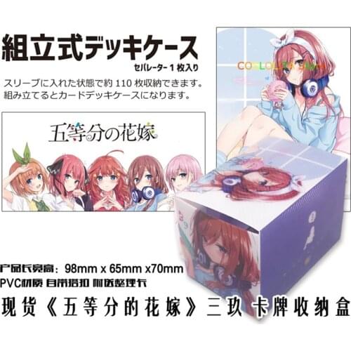 Anime The Quintessential Quintuplets Nakano Miku Tabletop Card Case Cosplay Game Storage Box Case Holder Collection Xmas Gifts