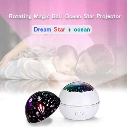 Dream Rotating Star Sky and Ocean Projector, Colorful Night Lamps,Childrens Hypnotic Artifact,Surprise Birthday Gift for Girls