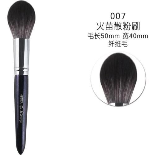 Professional Beauty Powder Blush Brush Foundation Concealer Contour Powder Brush Makeup Brushes Cosmetic Tool Pincel Maquiagem