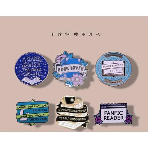 Magic Reading Enamel Pin Literary gift vintage badge brooch Literature Lovers Book Club
