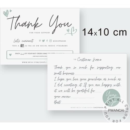 DIY Heart Thank You Insert Card Modern Business Insert card ADD YOUR LOGO Media Social Card Parcel Insert Card Packing card