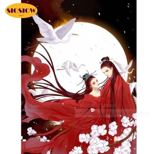 5d Diy 3D Diamond Mosaic Embroidery Chinese Cross Stitch 3D Diamond Painting Love Gifts For Couples Full Square Home Decor Room