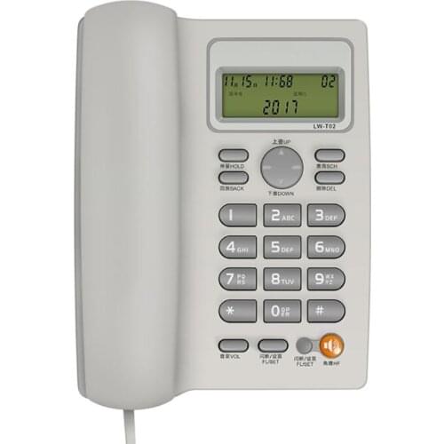 Desktop Corded Telephone with Caller ID, Adjustable LCD Brightness, Keypad Lock, Wall Landline Phone for Home/Hotel/Office