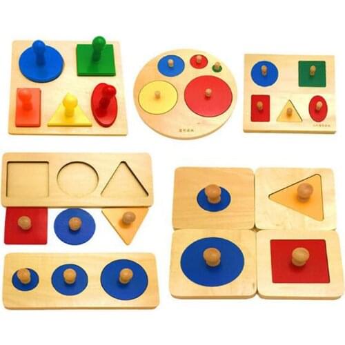 New Style Kids Toy Baby Wooden Learning Geometric Shape Panels Hand Grasping Board Preschool Training Learning Education Toy