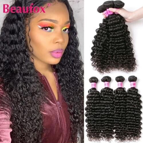 Beaufox Deep Wave Bundles Brazilian Human Hair Weave 4 Bundles 100% Human Hair Bundles Remy Hair Extension 8-30 Inches 100g/pc