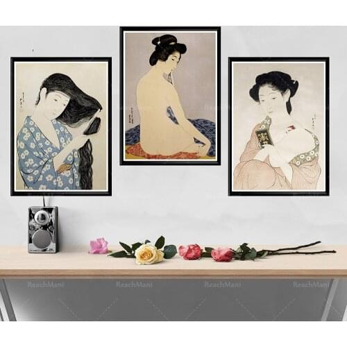 Japanese beauty poster, young Japanese woman poster vintage bathroom print