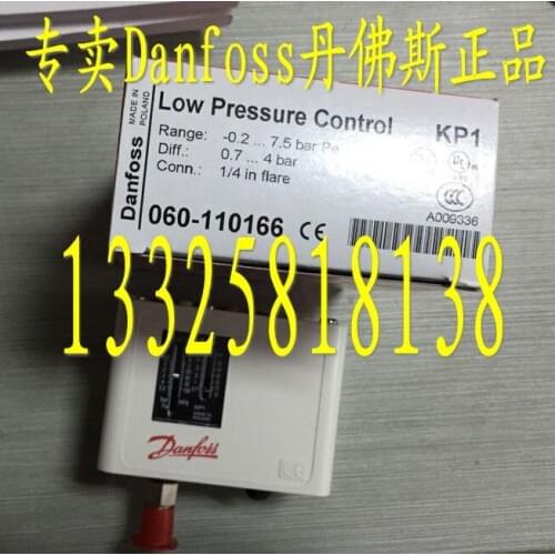 KP1 Danfoss low pressure protector, pressure switch, genuine KP1 (060-1101)