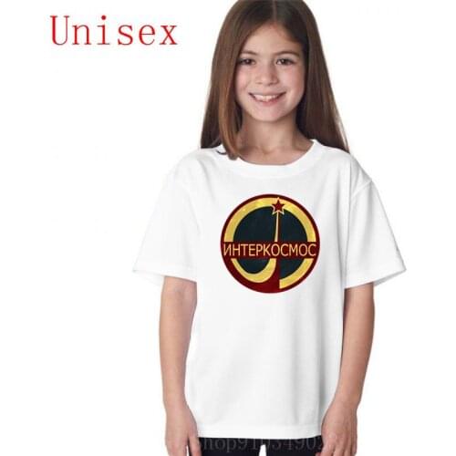 Gold & Red Limited Edition CCCP Interkosmos Russian Space Program Logo boys t shirts girls tshirt suitable popular