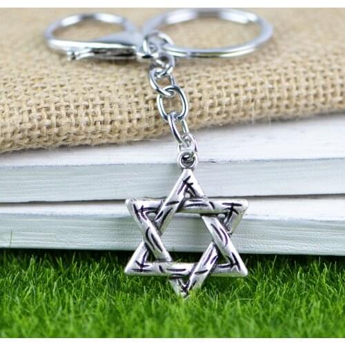 Star of David Keychain Vintage Israel Jerusalem Metal key Chain Shalom Memorial Bag Tag Jewish Religious KeyRings