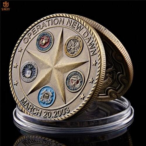 2003 Operation New Dawn Saint George Pray For Us USA Souvenir Bronze Challenge Coin
