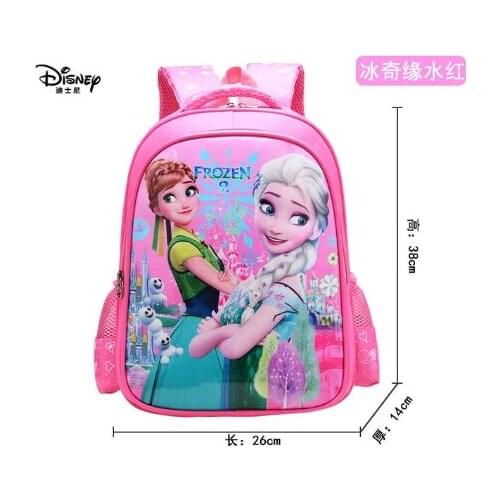 Disney Frozen schoolbags 1-3 grade boys girls children backpack cartoon frozen waterproof book bags