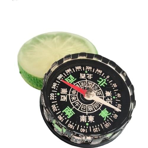 Outdoor directional marker precision compass refers North needle portable mini tactical watch antique map tool