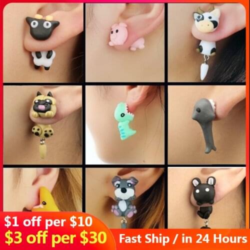 Vaiquela Stud Earrings