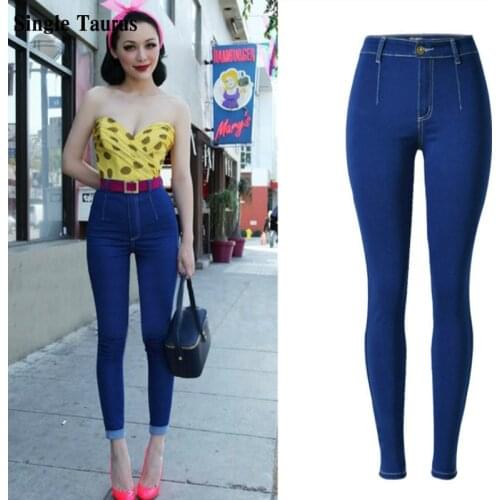 Push Up High Waist Solid Jeans Women Slim Cotton Dark Blue Skinny Jeans Femme Fashion Preppy Top Quality Elastic Pencil Pants