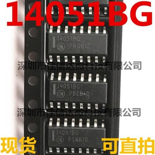 100% New Original 5pcs/lot High Quality 14051BG MC14051BDR2G SOP16 MC14051