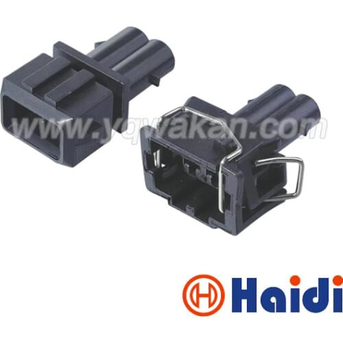 5sets Tyco/Amp 2 way male electrical waterproof wire harness auto connector 357 972 752 357 972 762