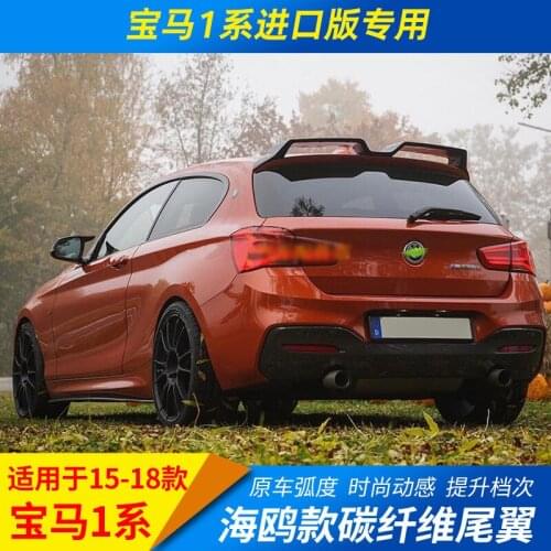 Crazy2021 Fit For Series Bmws Imported 1 F20 M120i M125i M140i Modified Seagull Carbon Fiber Tail