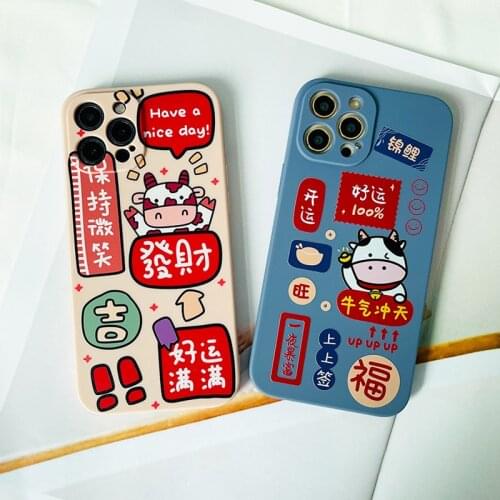 Chinese Lovely Cute milk cow soft phone case For iphone 12 pro max 6 7 6s 8 plus 11 x xr xs max se 2020 Back silicone cover